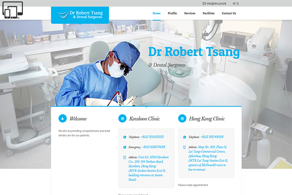 Dr. Robert Tsang