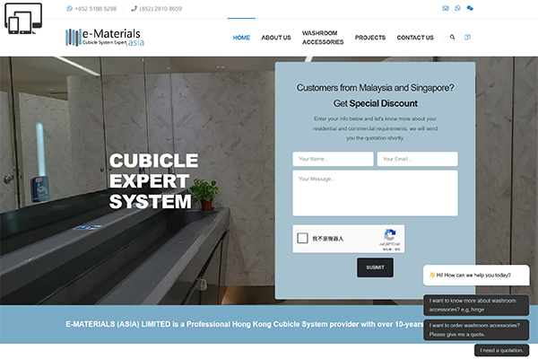 e-Materials (Asia) Limited